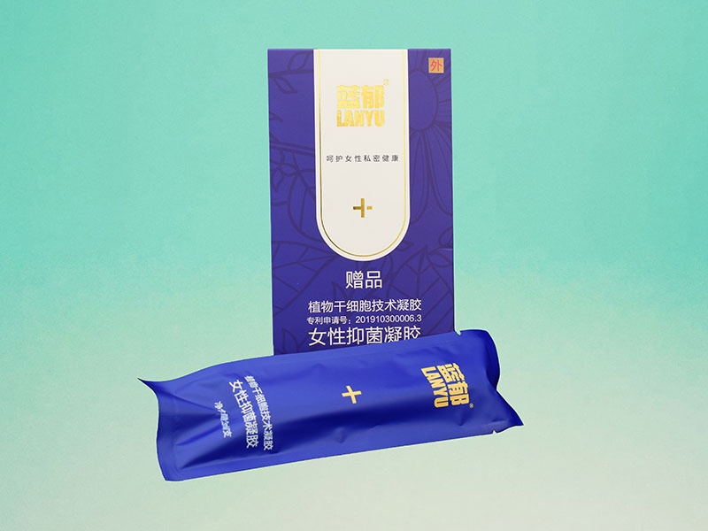 蓝郁妇科敷料