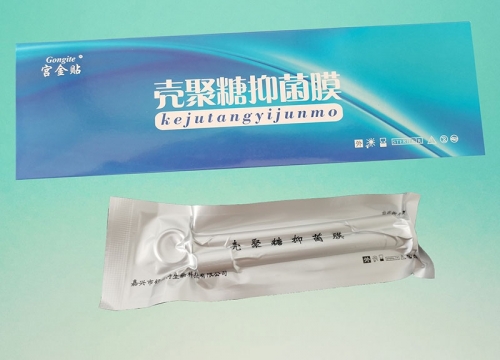 宫金贴壳聚糖抑菌膜