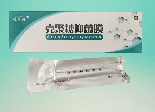 仕芙特壳聚糖抑菌膜