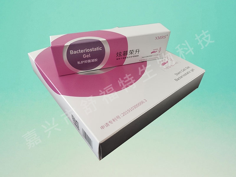 炫慕荣升